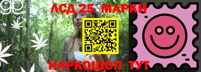 ALPHA-PVP Бугуруслан