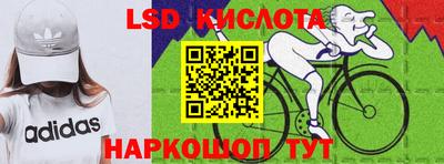 ALPHA-PVP Бугуруслан