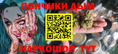 ALPHA-PVP Бугуруслан
