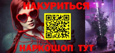 ALPHA-PVP Бугуруслан