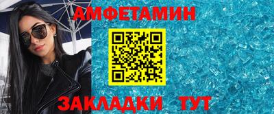ALPHA-PVP Бугуруслан
