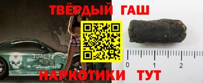 крисы Будённовск