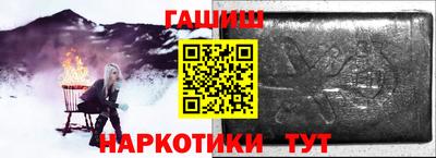 ALPHA-PVP Бугуруслан