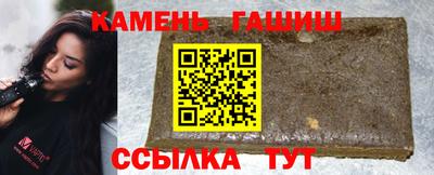 крисы Будённовск